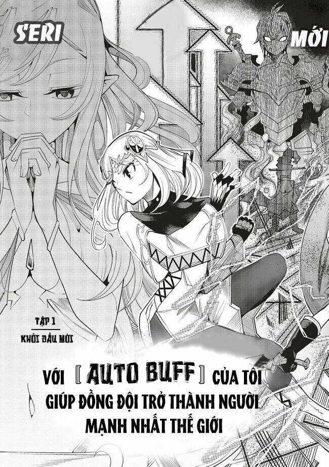 Buff Tự Động Của Tôi Giúp Đồng Đội Mạnh Nhất Thế Giới Chapter 1 trang 3