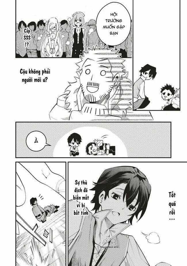 Buff Tự Động Của Tôi Giúp Đồng Đội Mạnh Nhất Thế Giới Chapter 1 trang 34