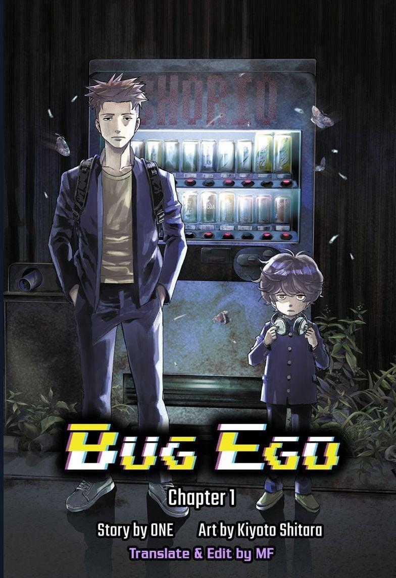 Bug Ego Chapter 1 trang 1