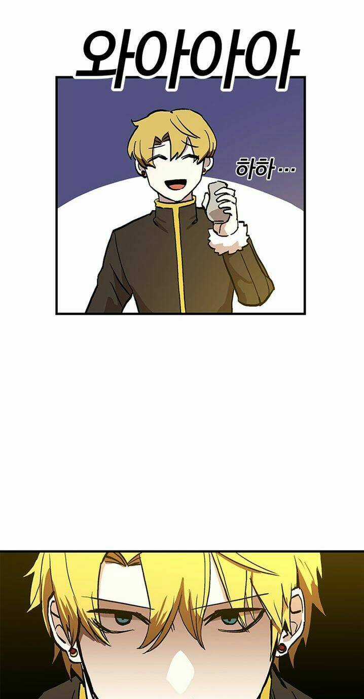 BUG PLAYER - NGƯỜI CHƠI LỖI Chapter 14 trang 44