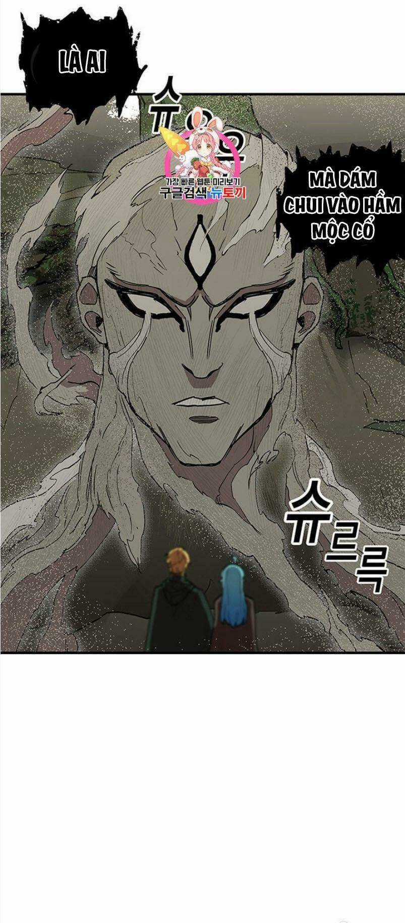 BUG PLAYER - NGƯỜI CHƠI LỖI Chapter 29 trang 1