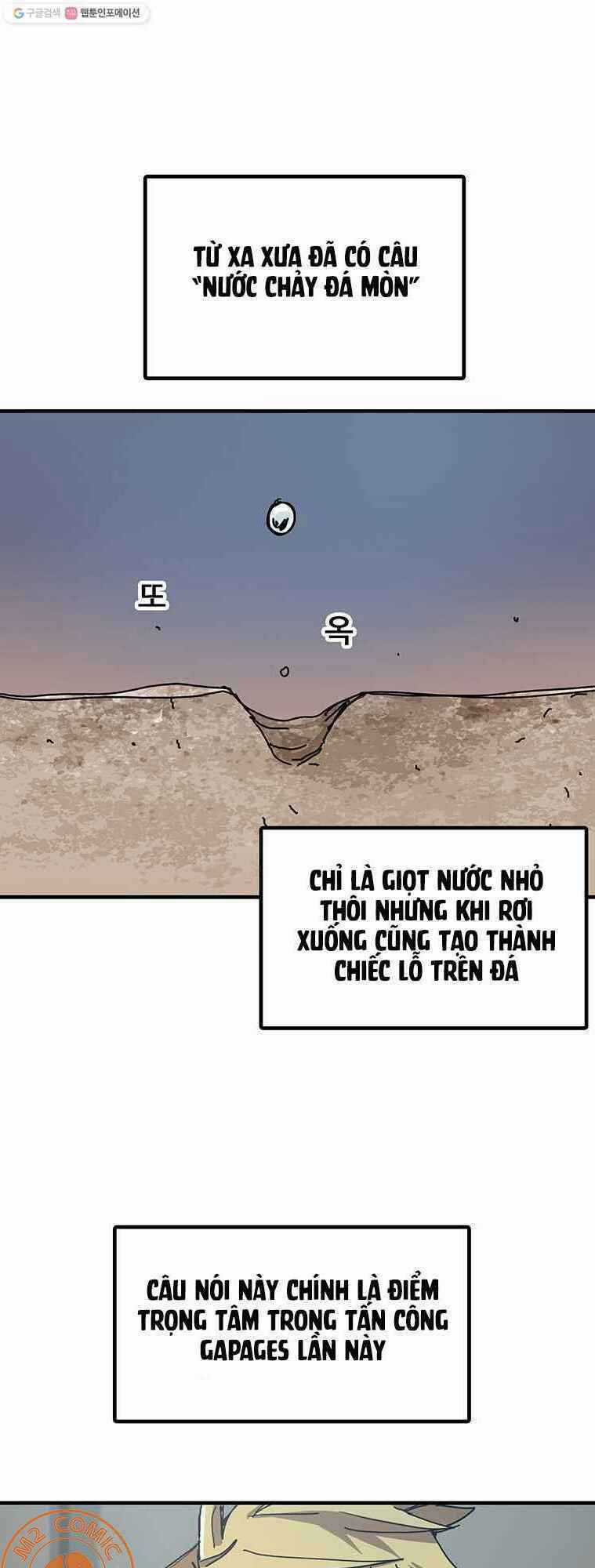 BUG PLAYER - NGƯỜI CHƠI LỖI Chapter 52 trang 2
