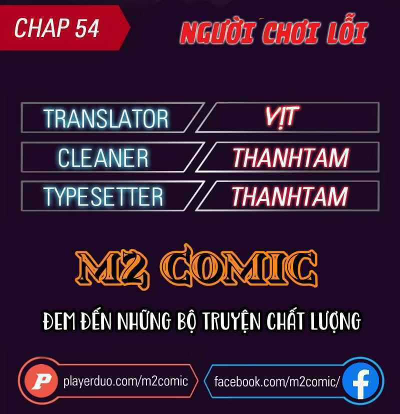 BUG PLAYER - NGƯỜI CHƠI LỖI Chapter 54 trang 1