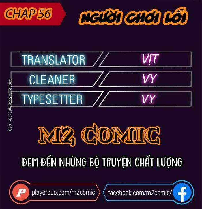 BUG PLAYER - NGƯỜI CHƠI LỖI Chapter 56 trang 1