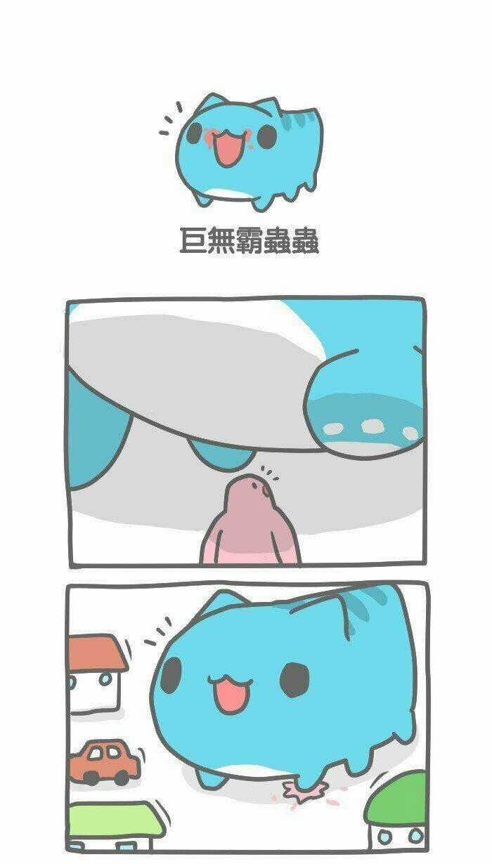 BugCat-Capoo Chapter 36 trang 0