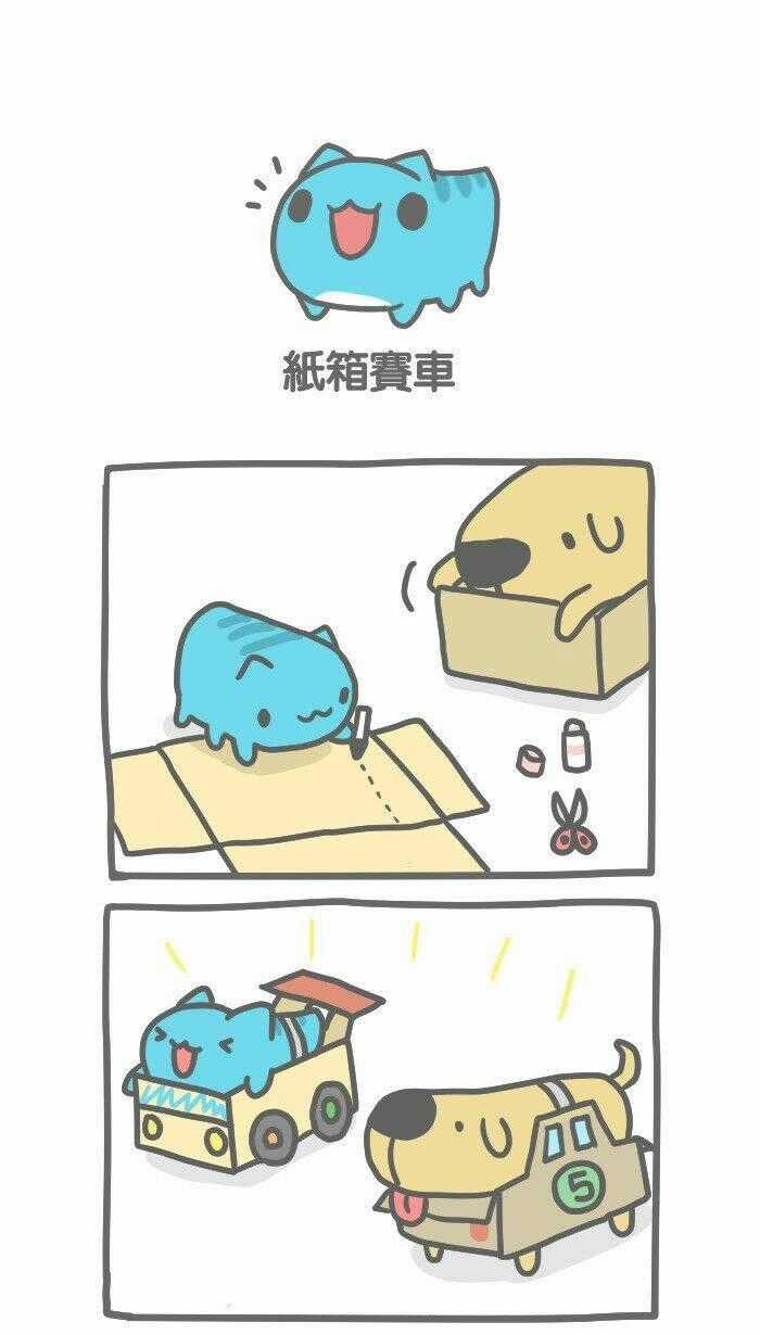 BugCat-Capoo Chapter 47 trang 0
