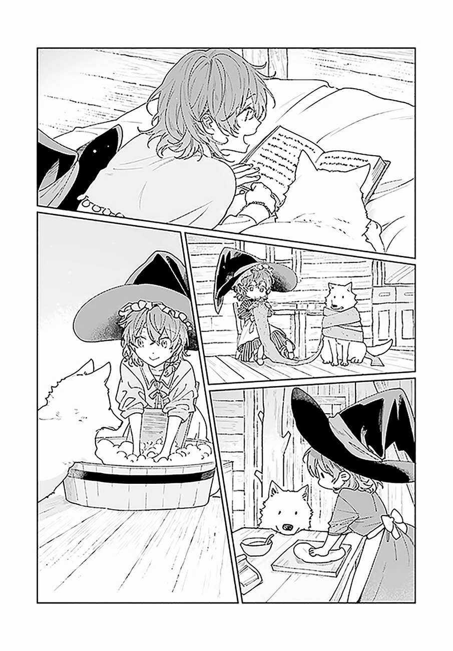 Buna No Mori No Aria Chapter 1.3 trang 7