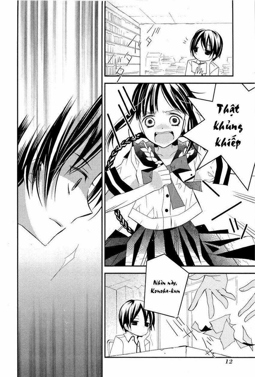 Bungaku Shoujo to Ue Kawaku Yuurei Chapter 1 trang 14