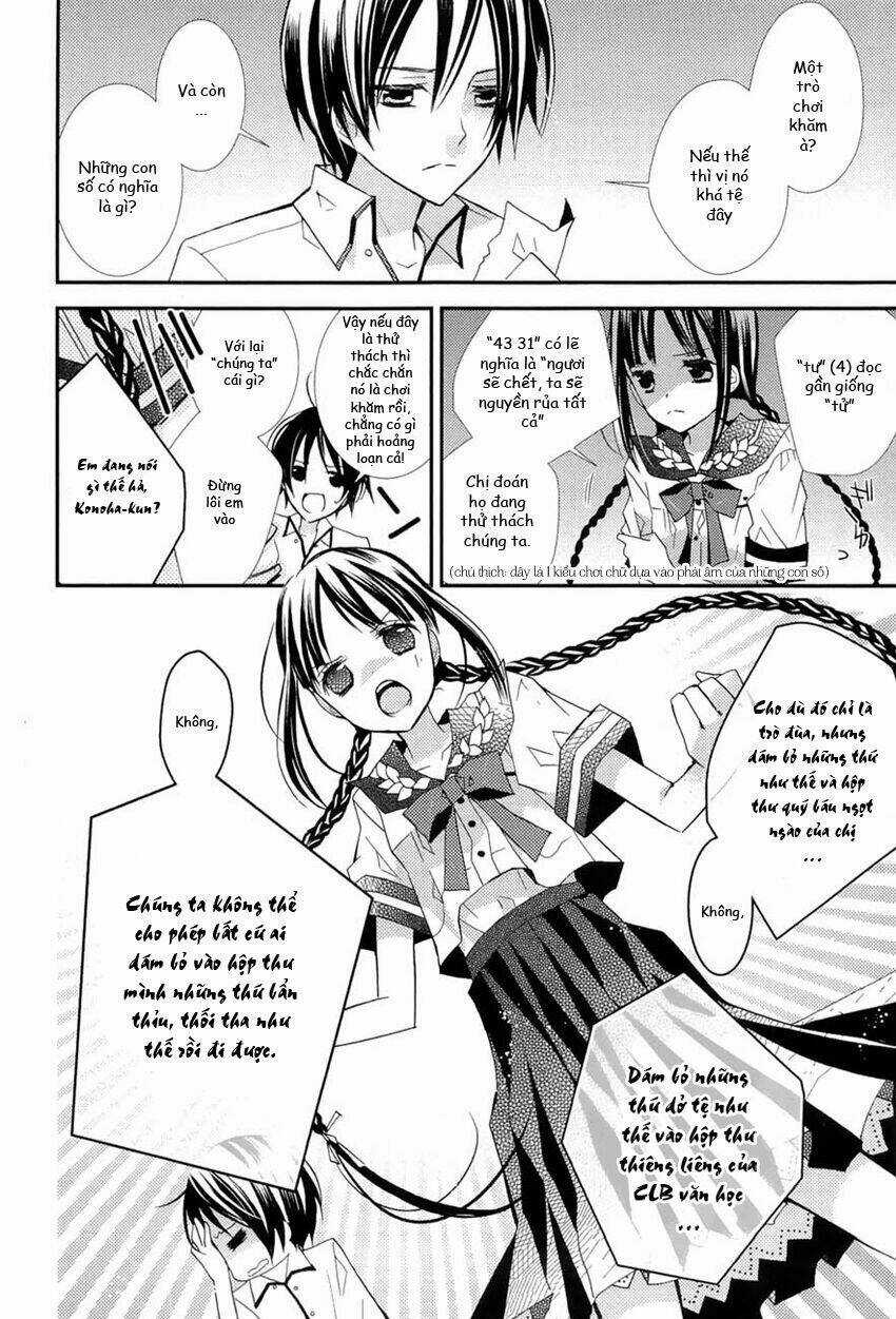 Bungaku Shoujo to Ue Kawaku Yuurei Chapter 1 trang 16