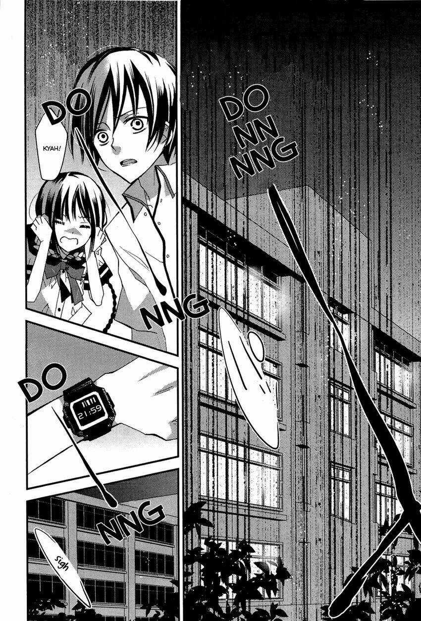 Bungaku Shoujo to Ue Kawaku Yuurei Chapter 1 trang 24