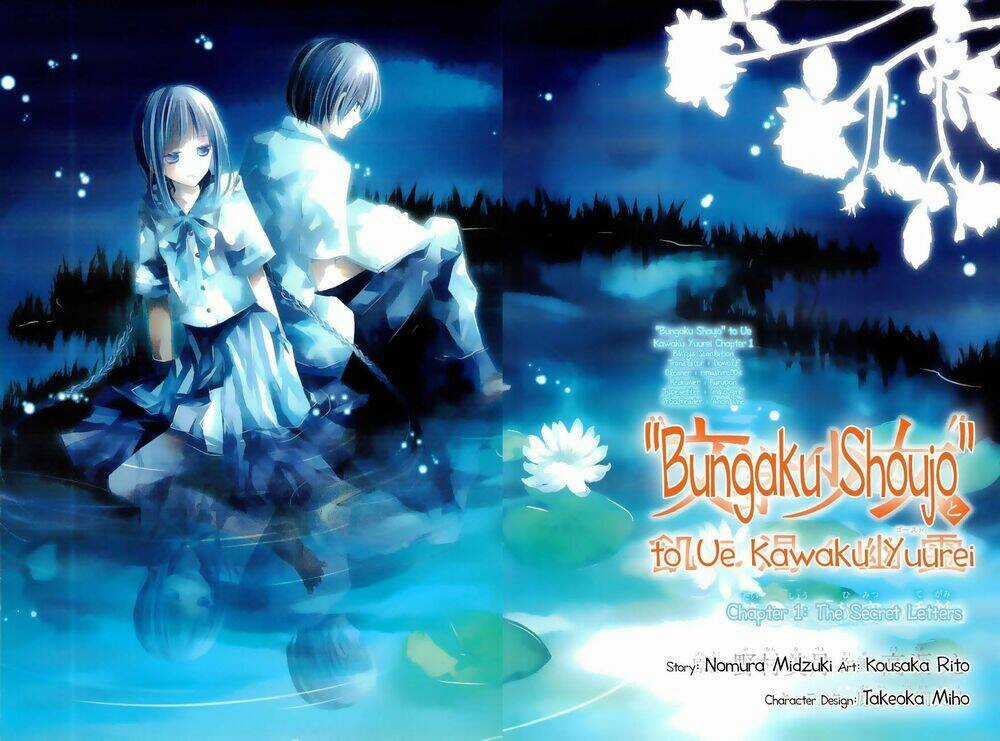 Bungaku Shoujo to Ue Kawaku Yuurei Chapter 1 trang 5