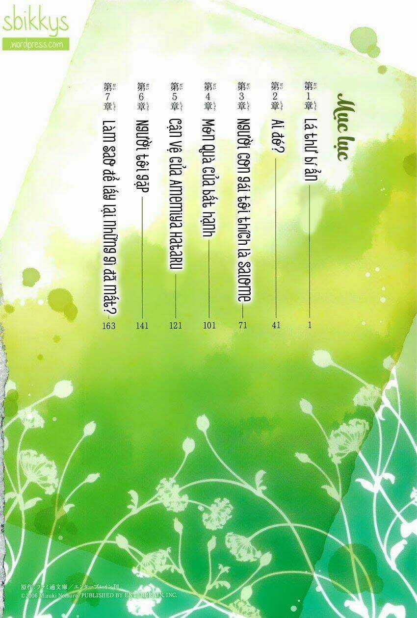 Bungaku Shoujo to Ue Kawaku Yuurei Chapter 1 trang 6