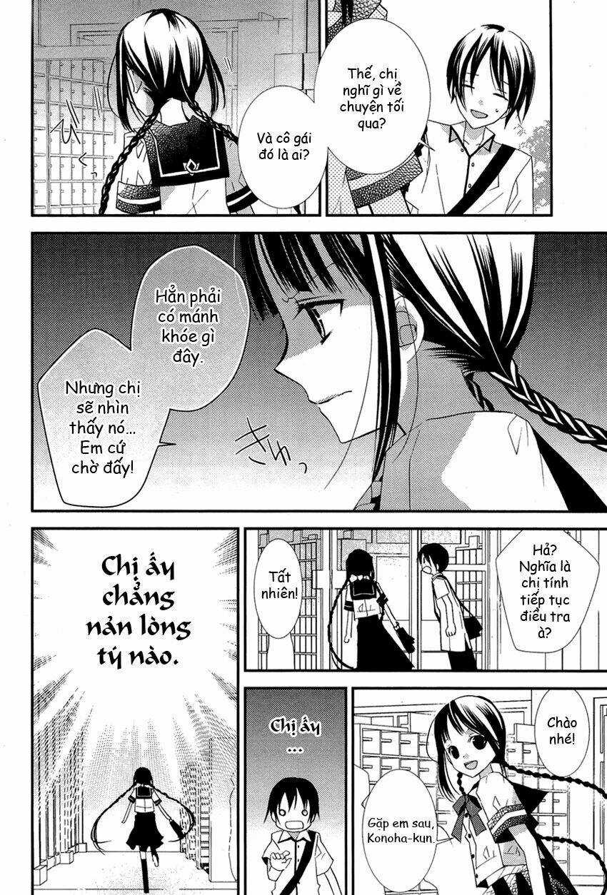 Bungaku Shoujo to Ue Kawaku Yuurei Chapter 2 trang 13
