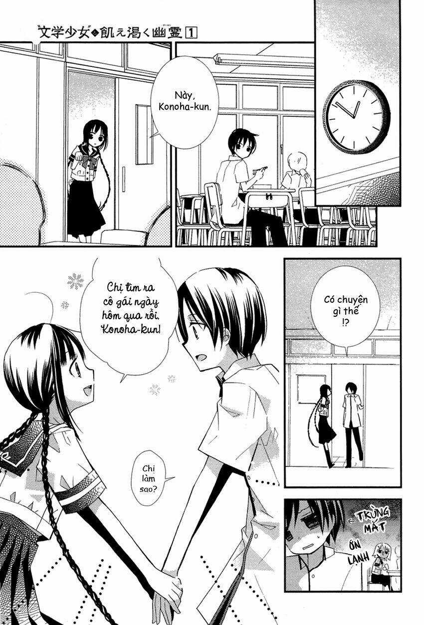 Bungaku Shoujo to Ue Kawaku Yuurei Chapter 2 trang 18