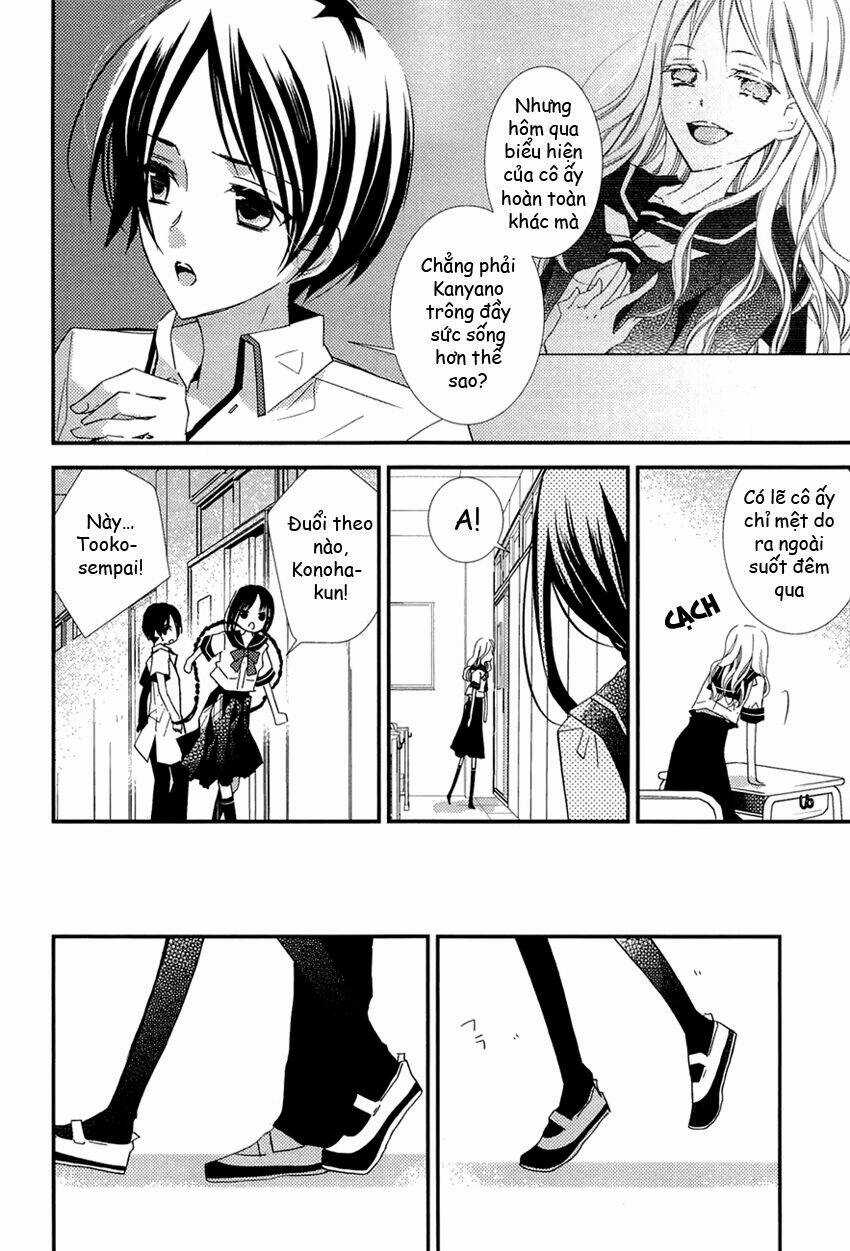 Bungaku Shoujo to Ue Kawaku Yuurei Chapter 2 trang 20