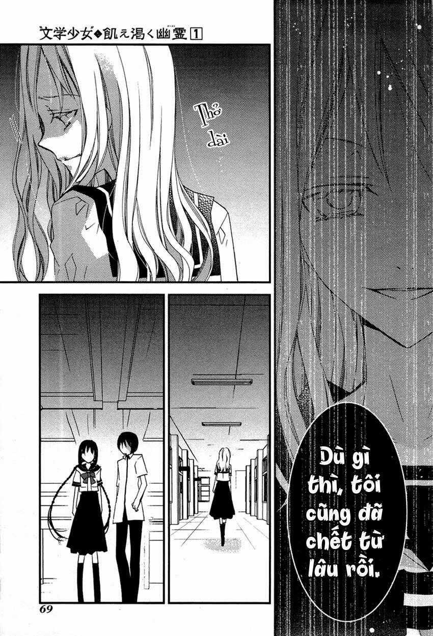 Bungaku Shoujo to Ue Kawaku Yuurei Chapter 2 trang 27