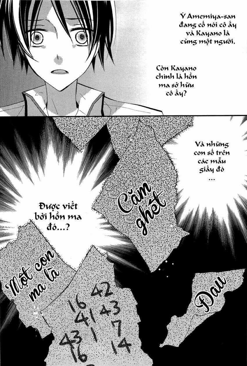 Bungaku Shoujo to Ue Kawaku Yuurei Chapter 2 trang 28