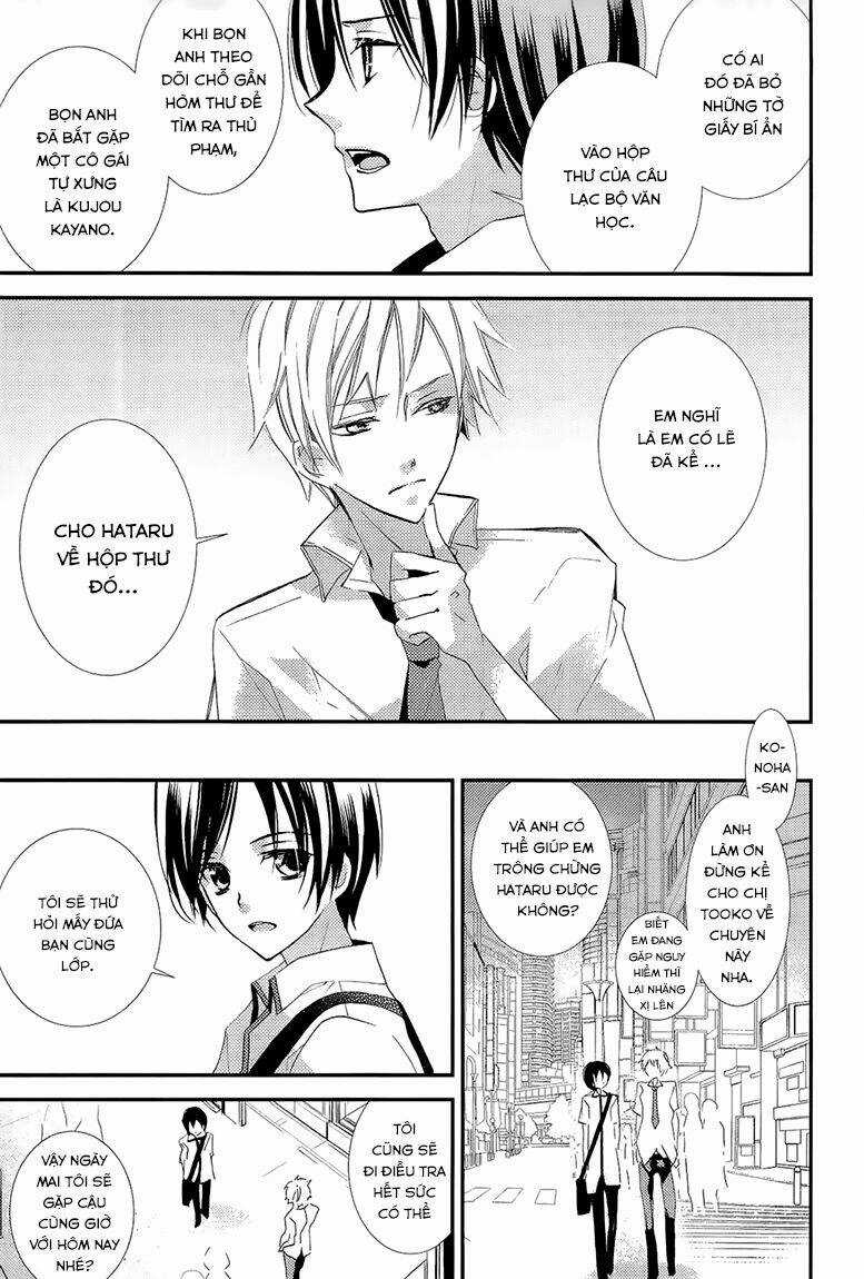 Bungaku Shoujo to Ue Kawaku Yuurei Chapter 3 trang 27