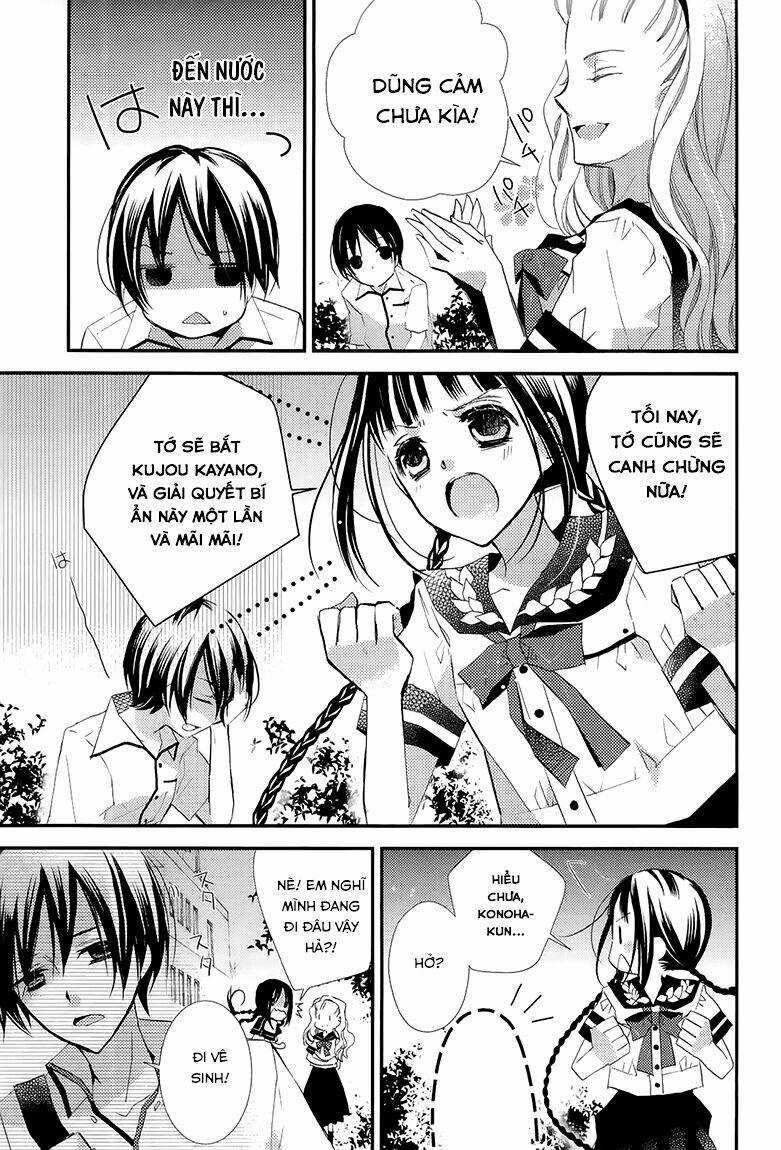 Bungaku Shoujo to Ue Kawaku Yuurei Chapter 3 trang 5