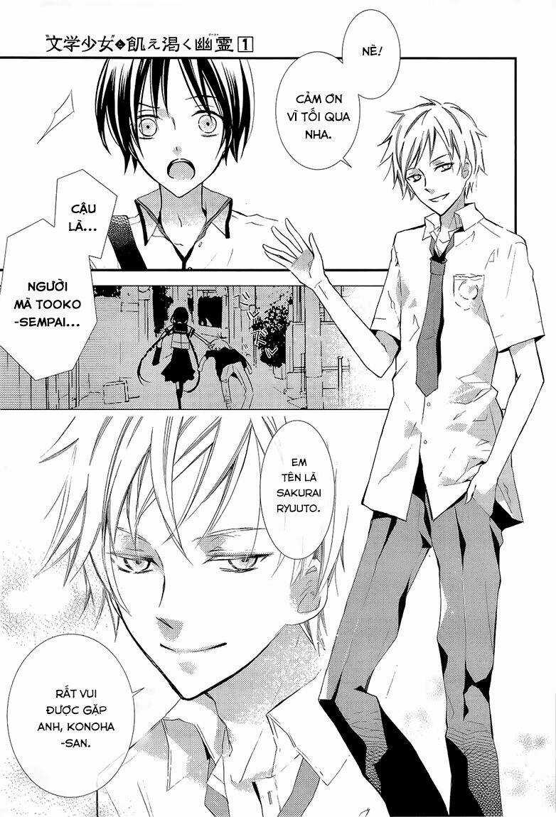 Bungaku Shoujo to Ue Kawaku Yuurei Chapter 3 trang 7