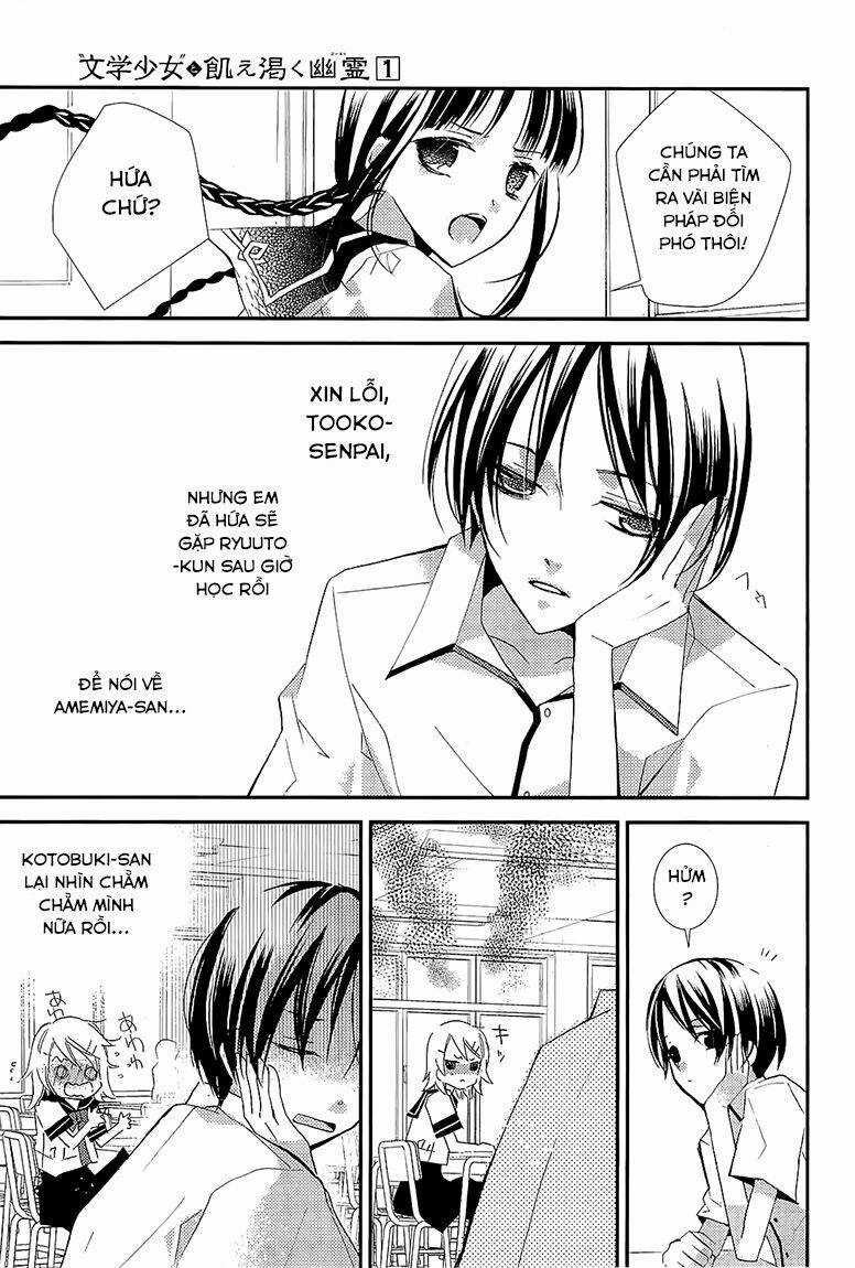 Bungaku Shoujo to Ue Kawaku Yuurei Chapter 4 trang 10