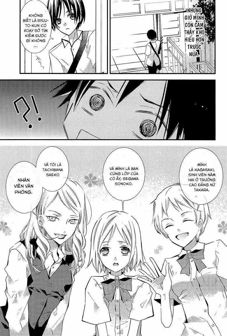 Bungaku Shoujo to Ue Kawaku Yuurei Chapter 4 trang 16