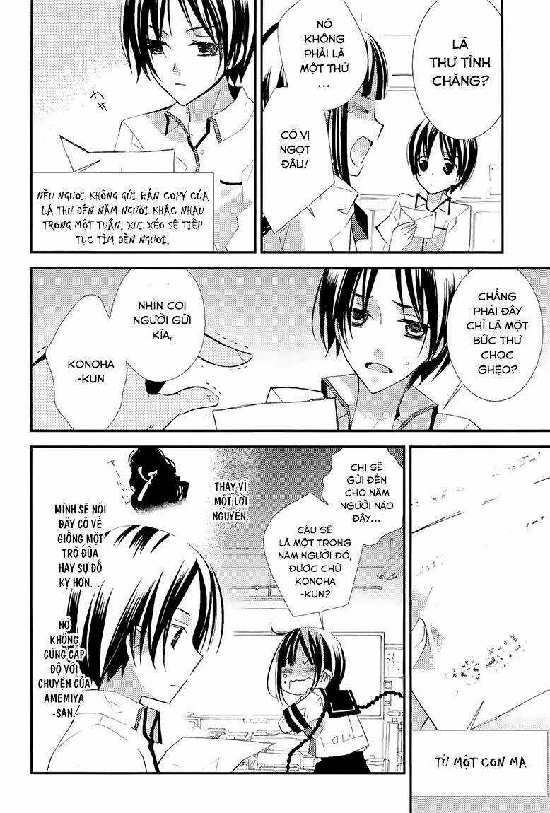 Bungaku Shoujo to Ue Kawaku Yuurei Chapter 4 trang 7