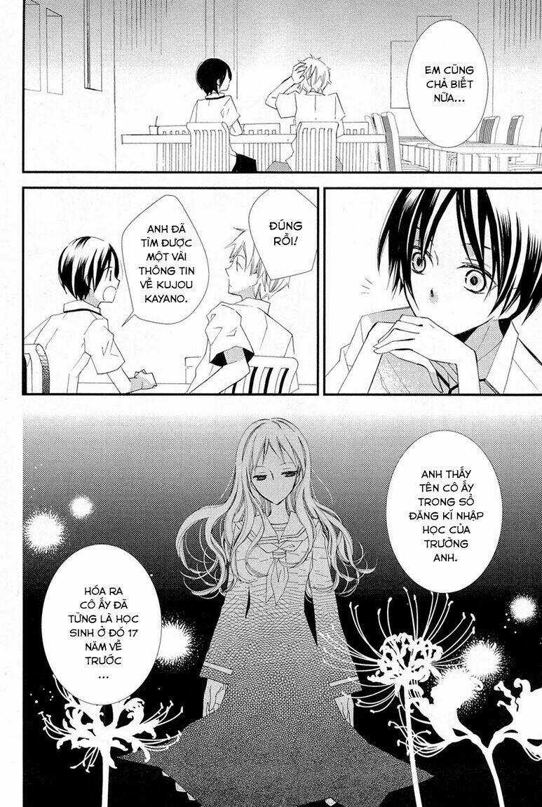 Bungaku Shoujo to Ue Kawaku Yuurei Chapter 5 trang 14