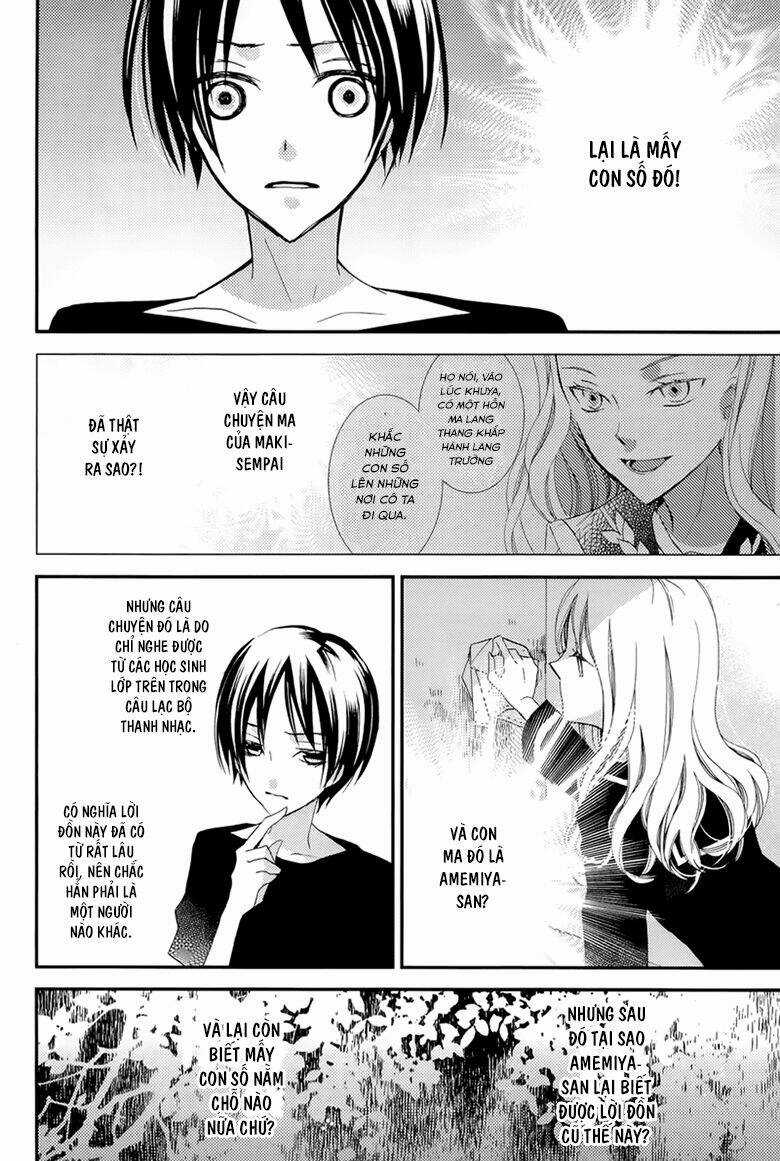 Bungaku Shoujo to Ue Kawaku Yuurei Chapter 6 trang 13