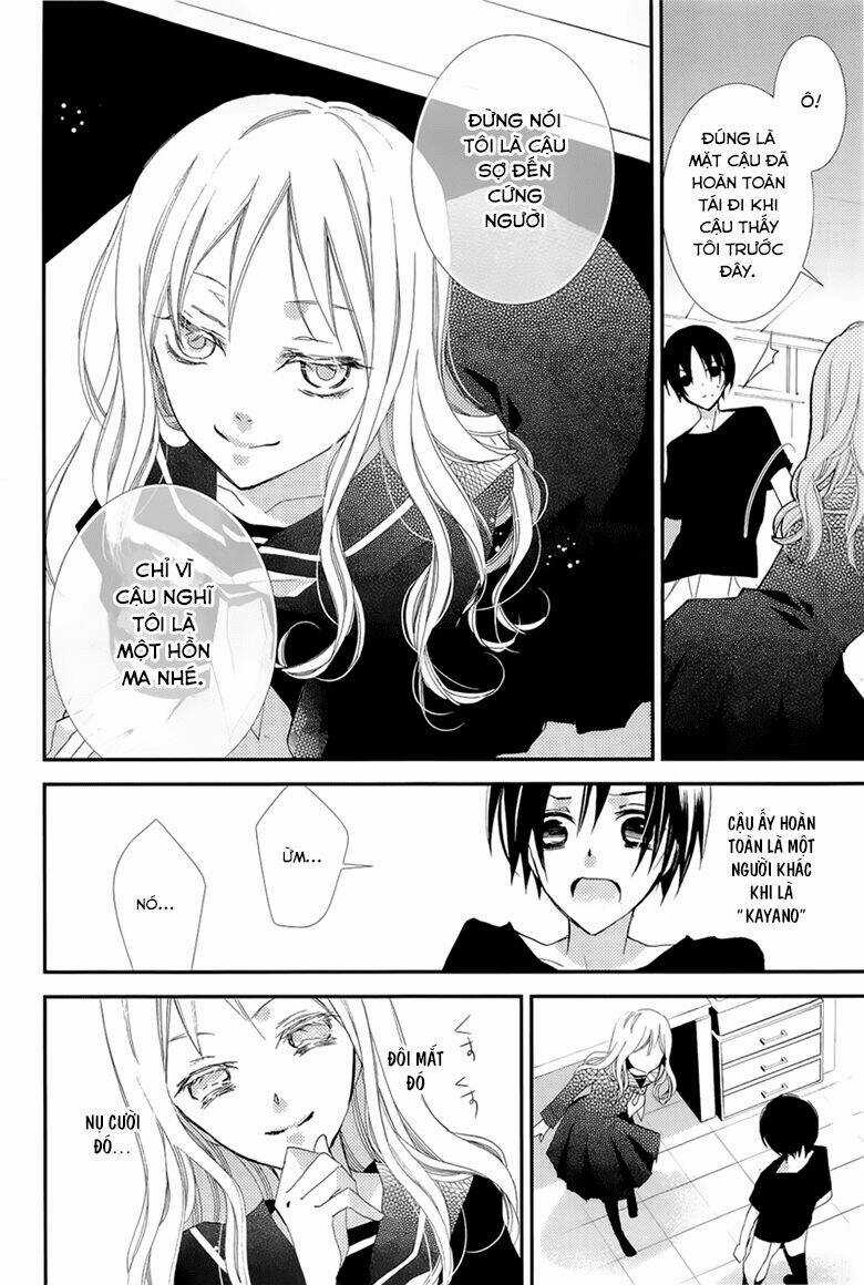 Bungaku Shoujo to Ue Kawaku Yuurei Chapter 6 trang 15