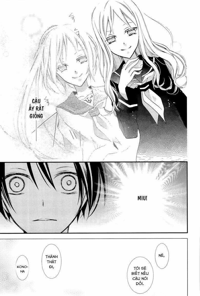 Bungaku Shoujo to Ue Kawaku Yuurei Chapter 6 trang 16