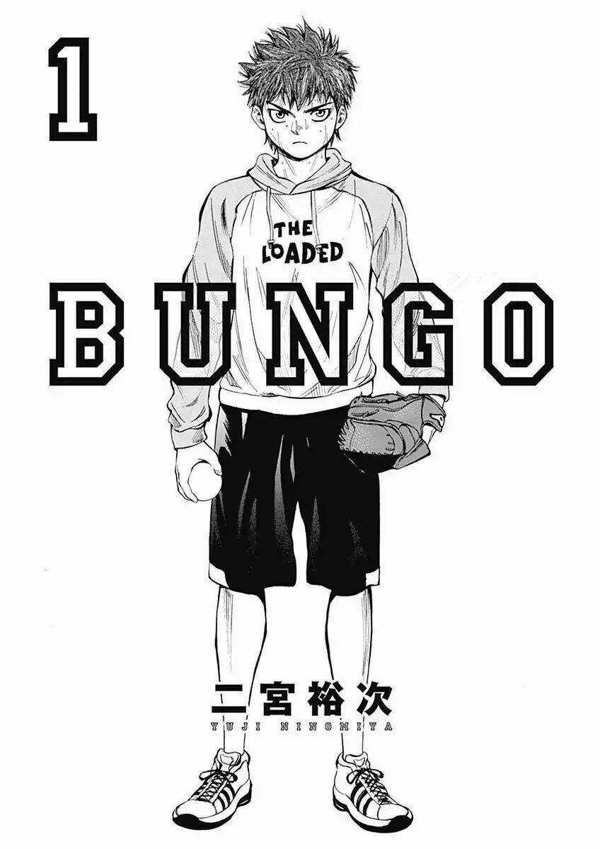 Bungo Chapter 1 trang 3