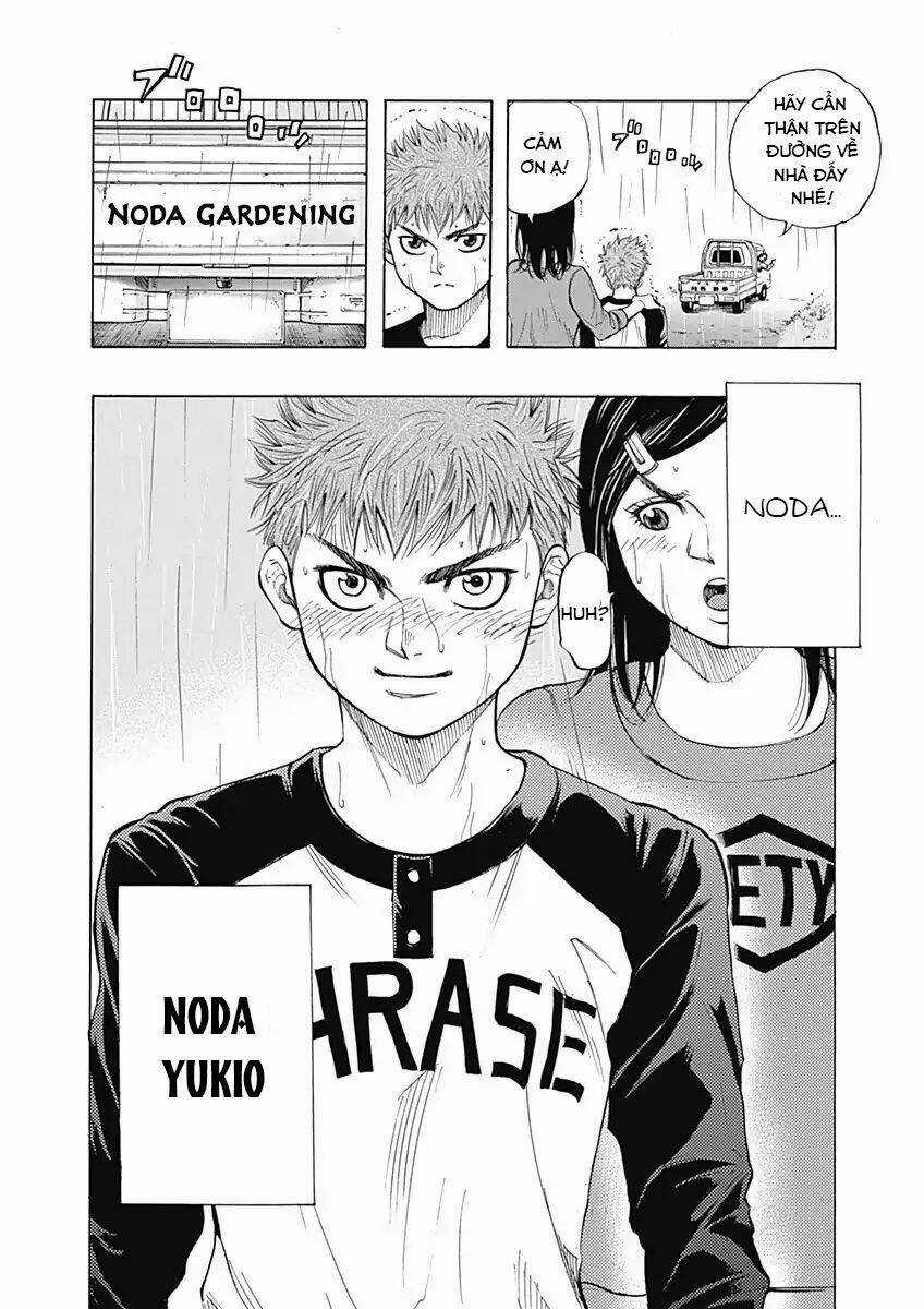 Bungo Chapter 1 trang 48