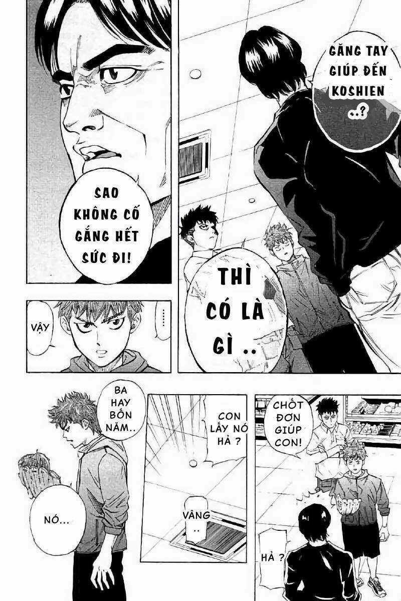 Bungo Chapter 11 trang 13