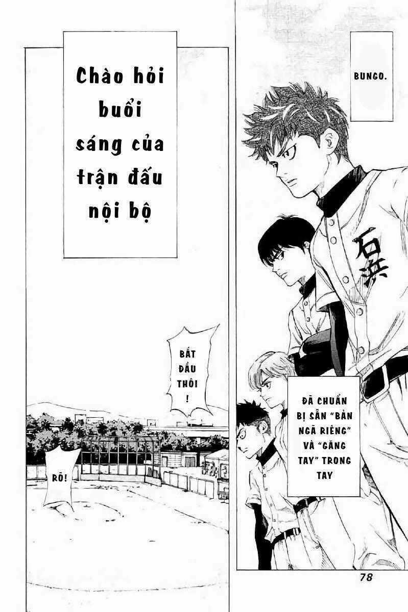 Bungo Chapter 11 trang 17