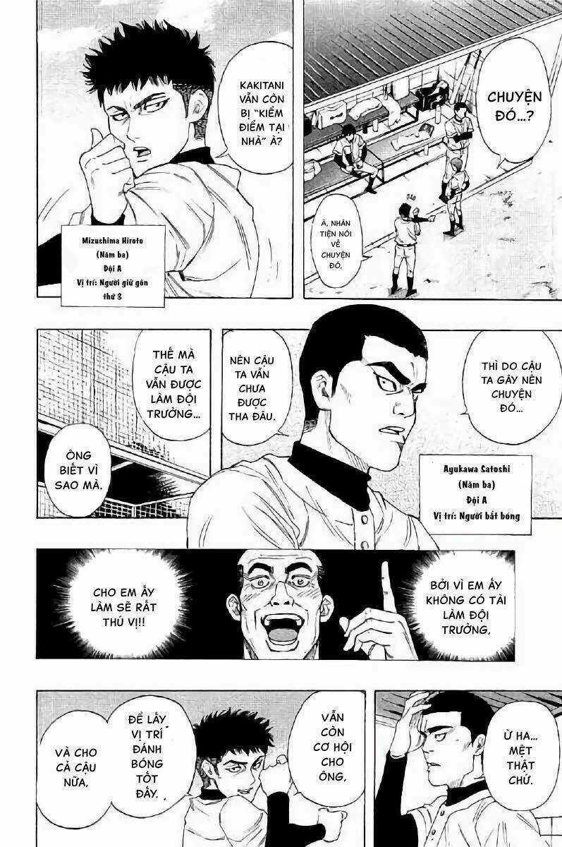 Bungo Chapter 12 trang 11