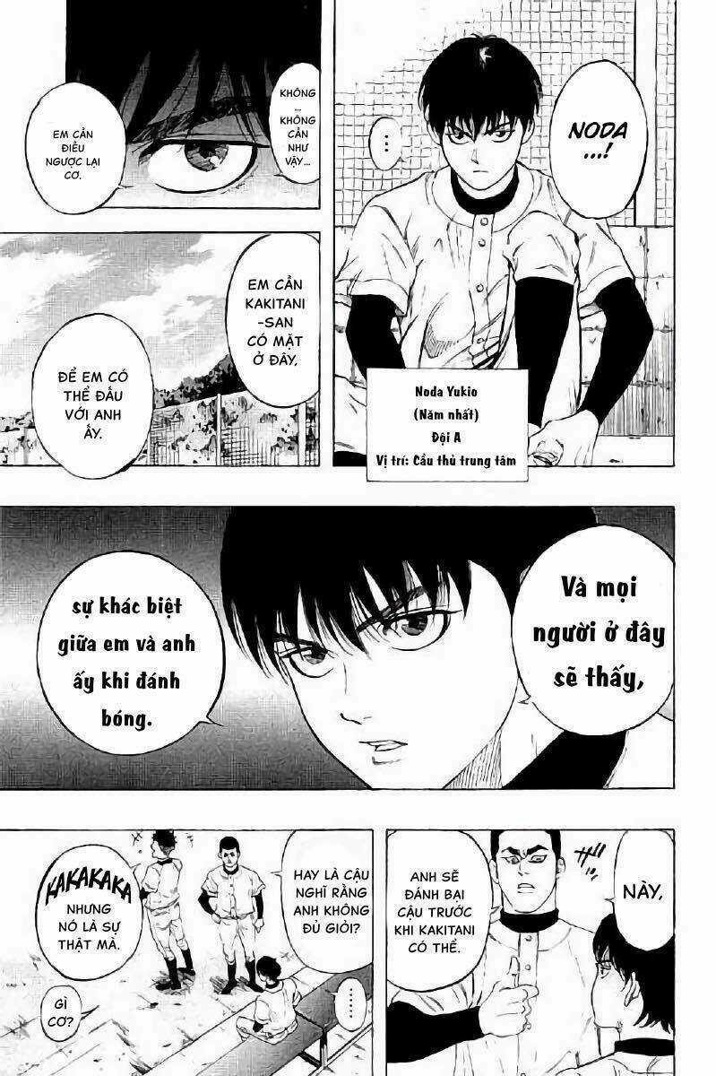 Bungo Chapter 12 trang 12