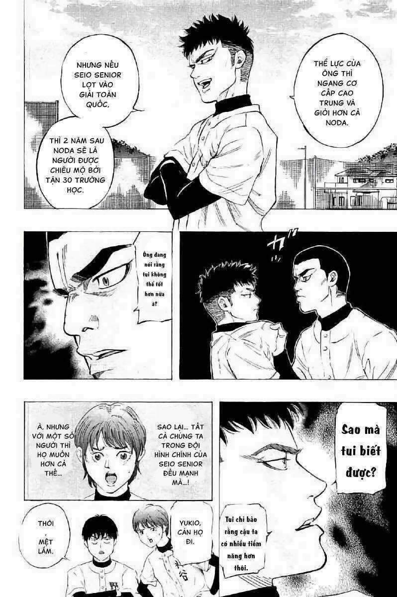 Bungo Chapter 12 trang 13