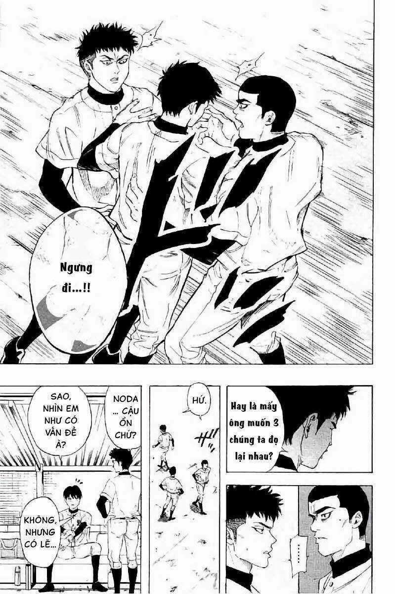 Bungo Chapter 12 trang 14