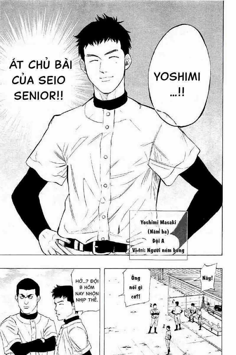 Bungo Chapter 12 trang 16