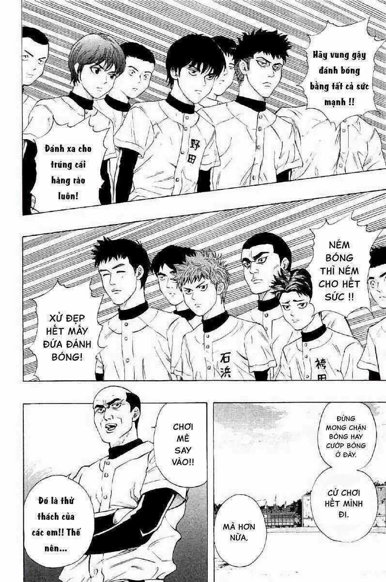 Bungo Chapter 12 trang 2