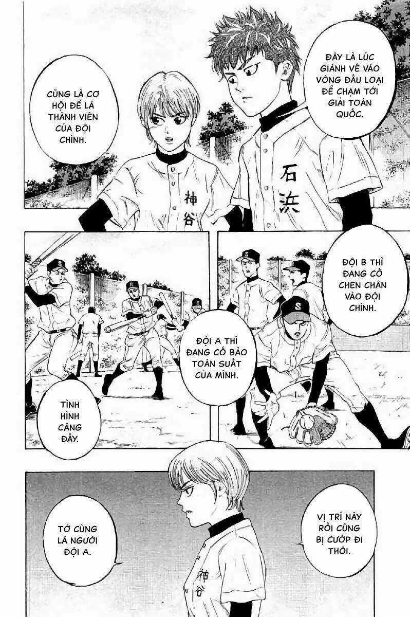 Bungo Chapter 12 trang 4