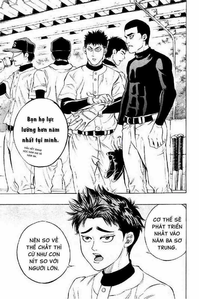 Bungo Chapter 12 trang 7