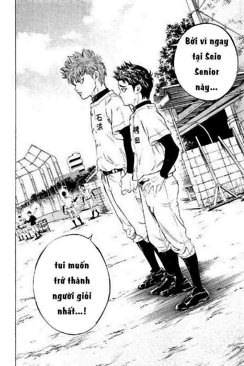 Bungo Chapter 12 trang 9