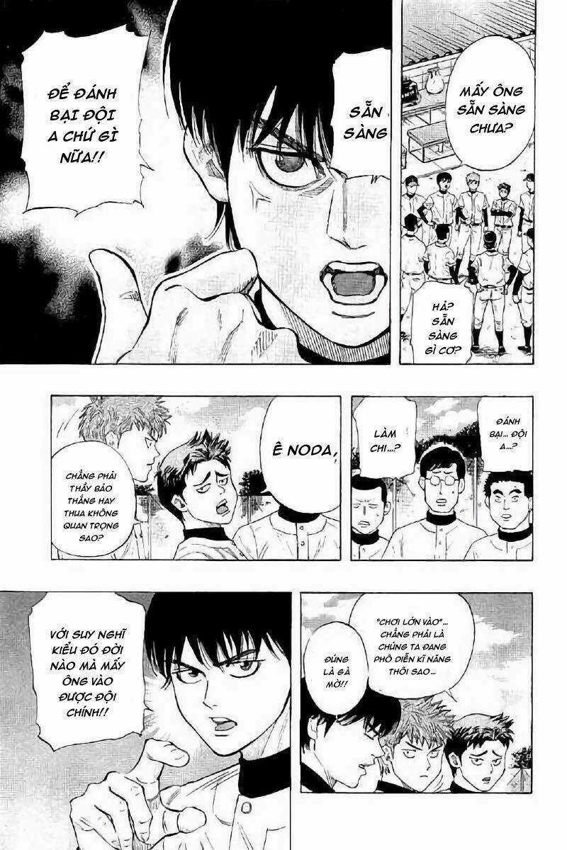 Bungo Chapter 13 trang 10