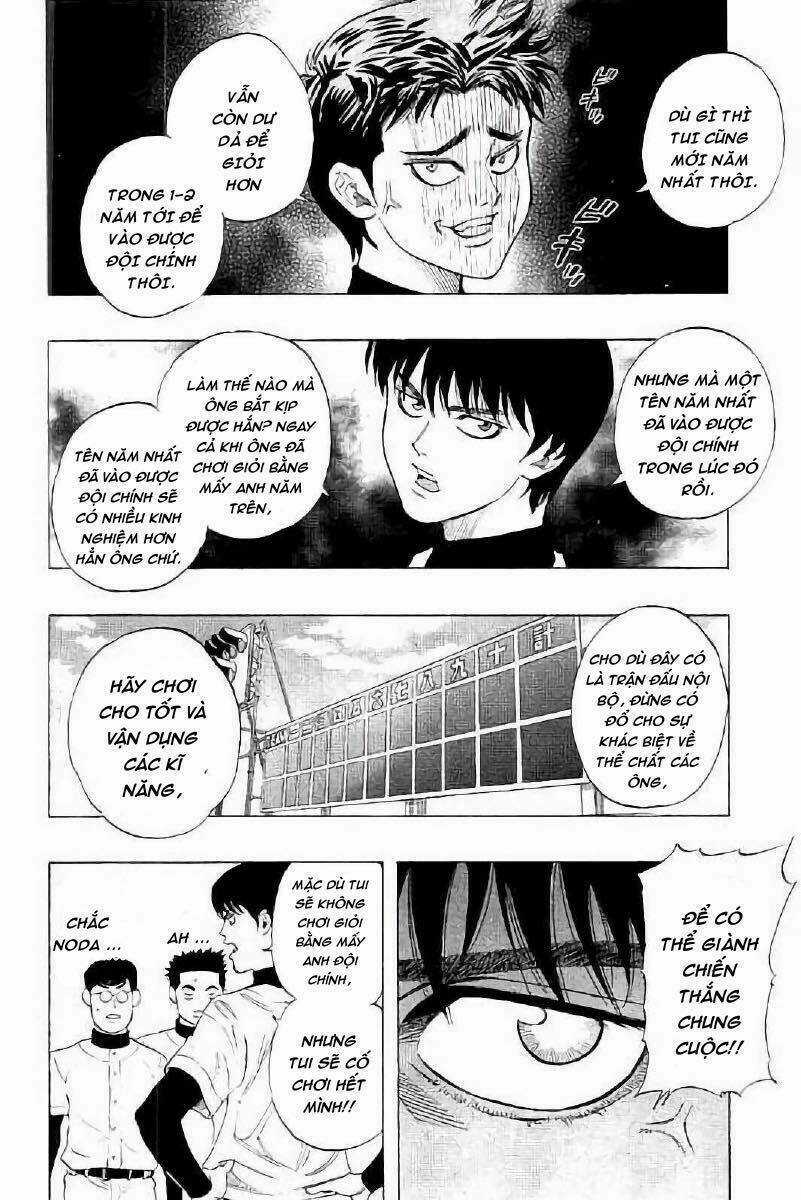 Bungo Chapter 13 trang 11