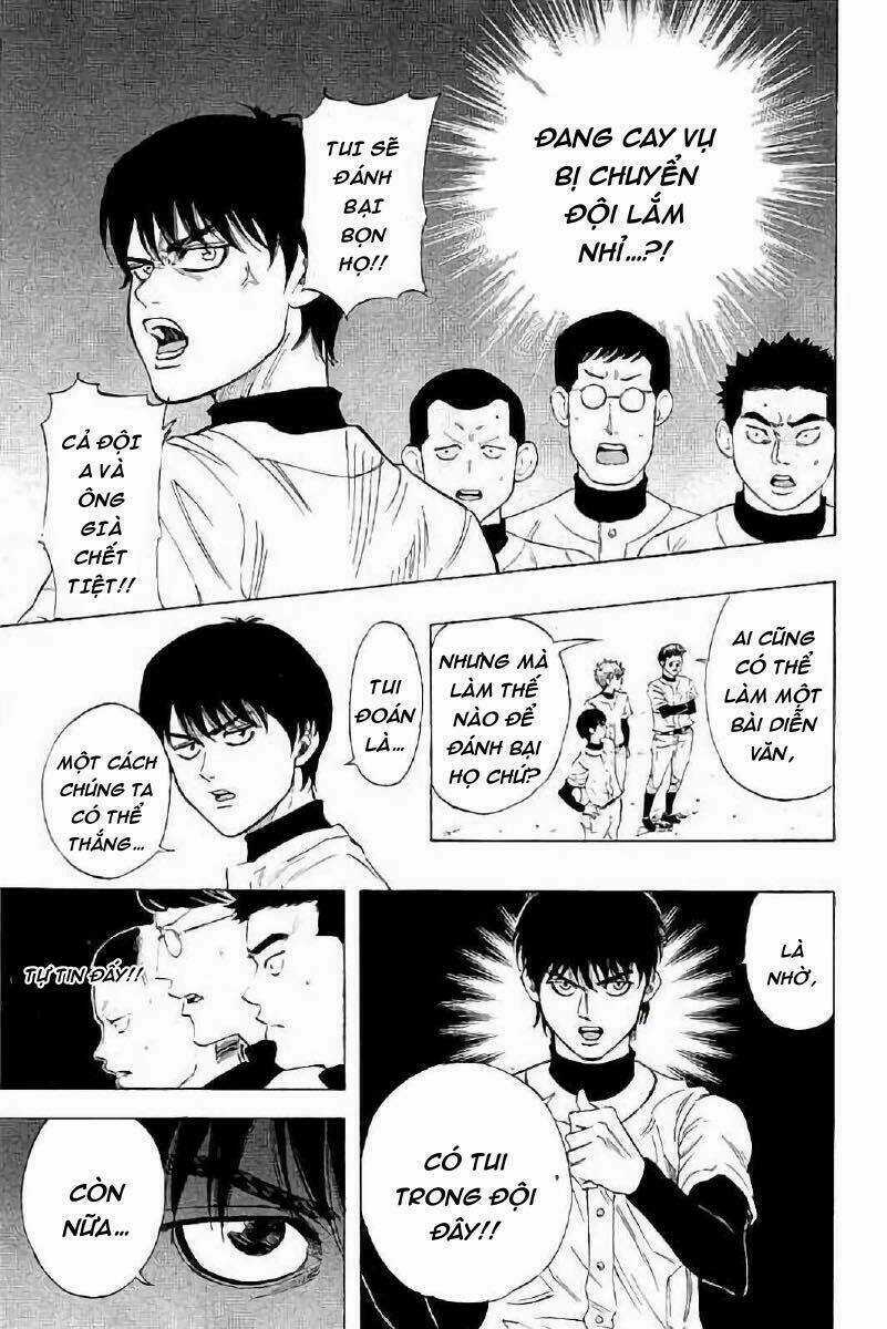 Bungo Chapter 13 trang 12