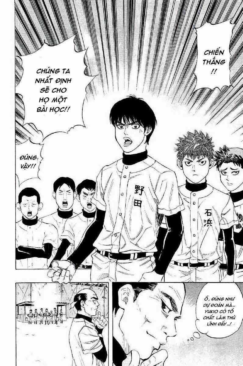 Bungo Chapter 13 trang 14