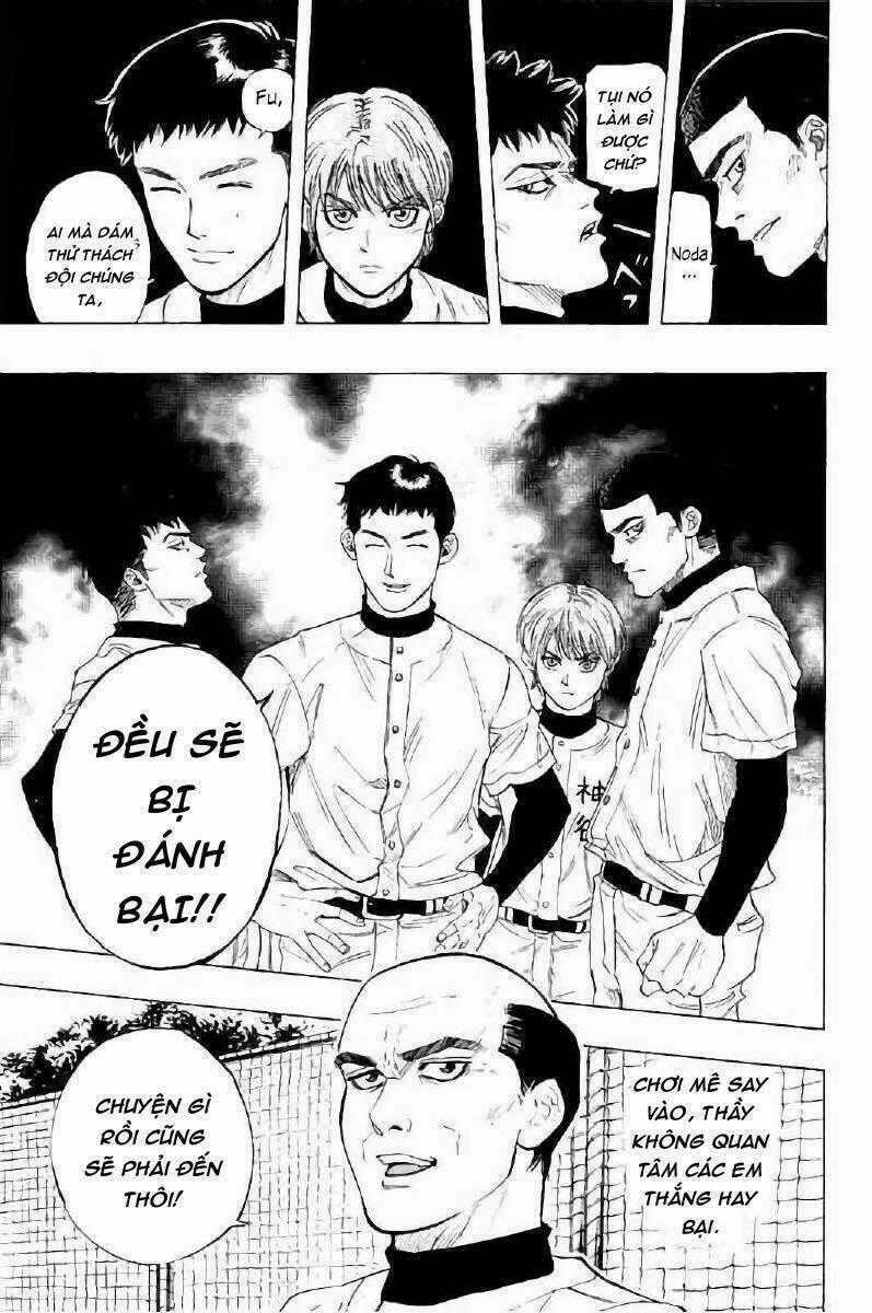 Bungo Chapter 13 trang 15