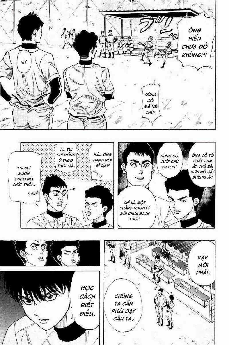 Bungo Chapter 13 trang 2